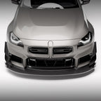 Vulcan Alpha Carbon-Fibre Canards – BMW G87 M2 — clean supplier-origin gallery image 5