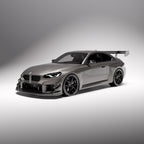 Vulcan Alpha Carbon-Fibre Dual-Element Wing with DRS – BMW G87 M2 — Vulcan Alpha product image 2