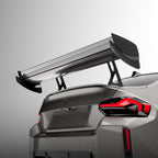Vulcan Alpha Carbon-Fibre Dual-Element Wing with DRS – BMW G87 M2 — Vulcan Alpha product image 3