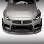 Vulcan Alpha Carbon-Fibre Front Splitter – BMW G87 M2 — Vulcan Alpha