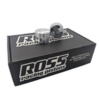 Spool Custom Nissan RB20 Ross Racing Forged Piston — product detail 1