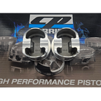 CP Pistons RB25DET — product detail 3