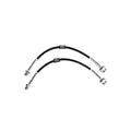 HFM.Parts Rear Braided Brake Lines – Nissan 350Z Z33 / Skyline V35 – HFM.Parts product image